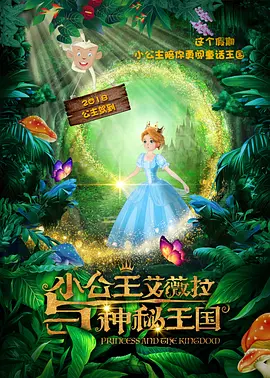 技师用舌头按摩使我高潮