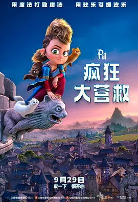 亚洲爱爱视频