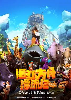 蜜臀麻豆