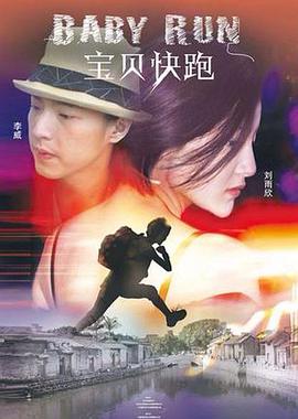 女同学上课用嘴帮我口出来