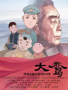 欧美成人精品久久久久久久