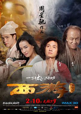 免费高清在线影片一区