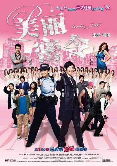 免费国产小视频在线观看
