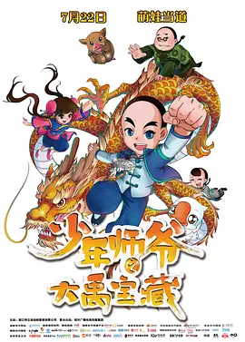 亚洲黄色天堂