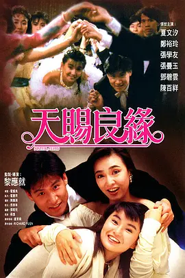 中文字幕一区二区三区乱码aⅴ