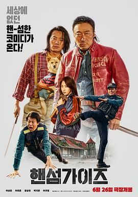 www.爱爱.com