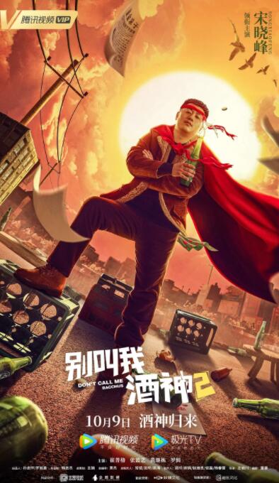 丁香婷婷综合色啪