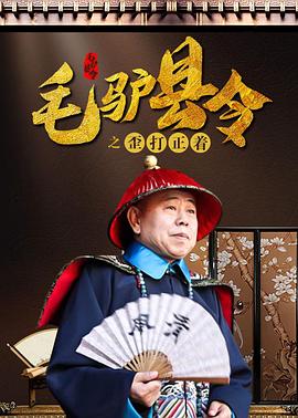 日韩精品一区二区三区在线观看l