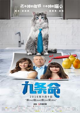 残忍妍妍女王虐茎chinese