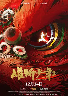 大佬受自愿被铃口玉势调教