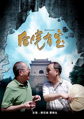 色国产在线视频一区