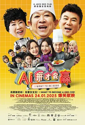 成人免费视频一区