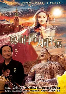 水蜜桃爱如潮水