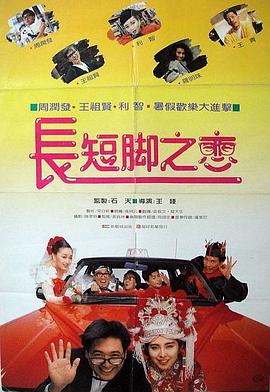 日本中文不卡