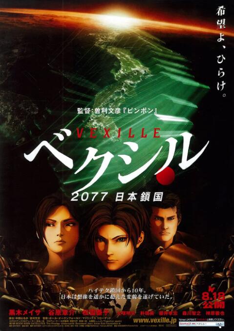 99久久综合狠狠综合久久aⅴ