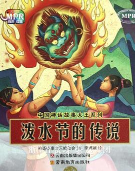透明紧身裤xxxx入