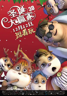 久久开心网