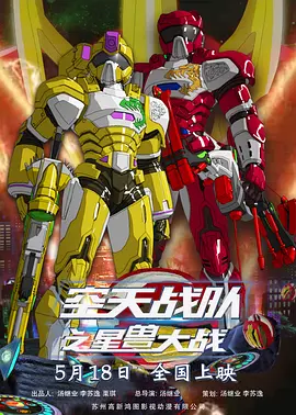 free色老太old性hd