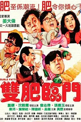 艹人