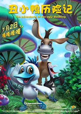 欧美成人观看视频在线
