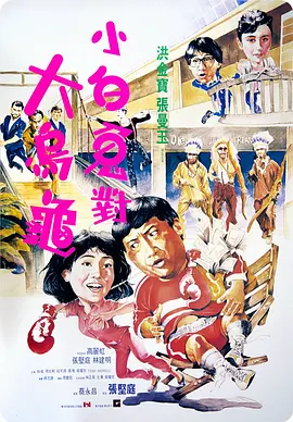 无人在线观看高清完整电视剧免费