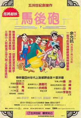 美女屁股眼视频网站