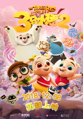 在线播放 一区