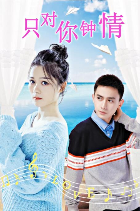 婷婷综合五月