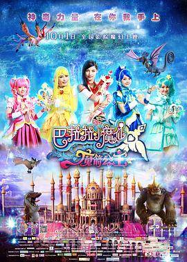 久久国产精品女