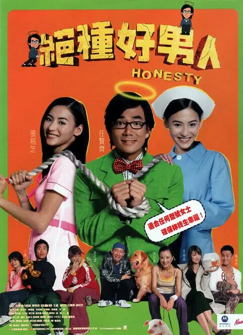 韩国av一区二区三区