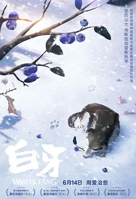 免费午夜在线视频