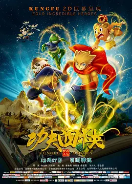 亚洲电影免费在线