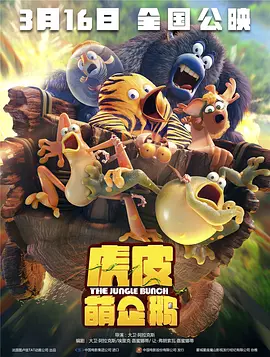 手机视频在线观看