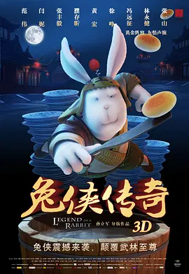 美女鸡鸡软件
