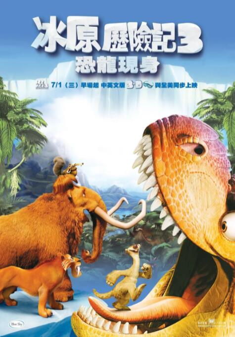 秘密的爱-我的朋友的妈妈