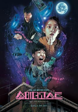 陌生人看到的老婆