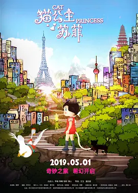 久艹视频