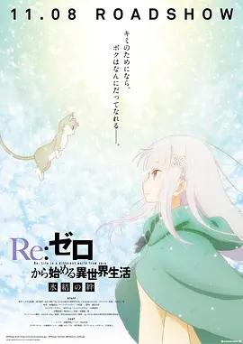 日韩欧美中文字幕在线播放