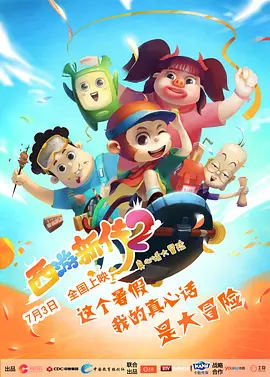 古典武侠狠狠色综合