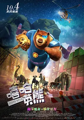 性做爰视频