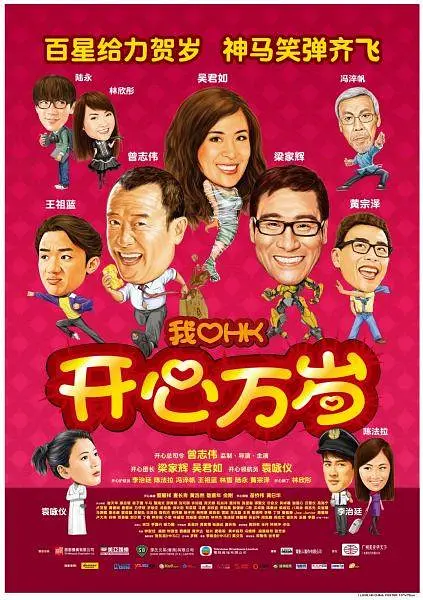 火影本子