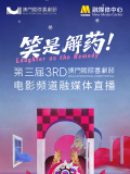 国产成人精品第一区二区
