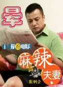 亚洲一区二区三区四