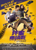 99久久精品免费看国产一区二区