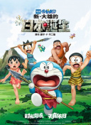 精品福利影院