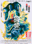 日本护士吞精囗交视频456