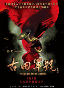 老司机午夜性生免费福利