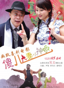 制服丝袜中文在线