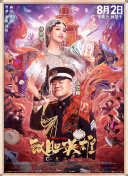 欧美怡红院免费的视频