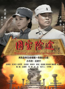 久草在线网址